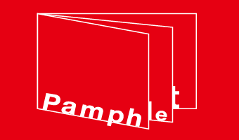 Pamphletボタン