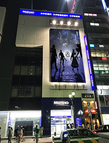 promotion ポスター